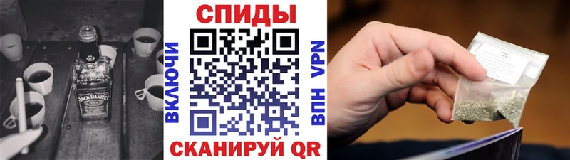 даркнет какой сайт  Новопавловск  БУТИРАТ оксибутират  даркнет сайт 