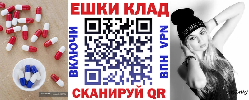 Ecstasy 280 MDMA  blacksprut онион  Новопавловск 