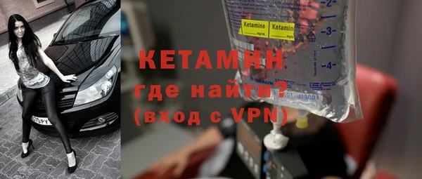марки lsd Заводоуковск