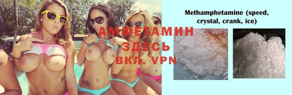 синтетический гашиш Абдулино