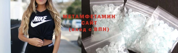 Альфа ПВП Заволжск