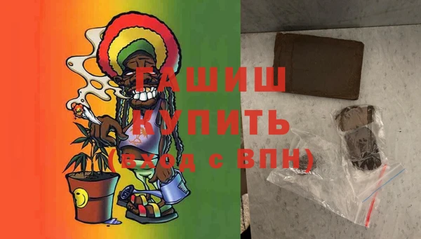 прущие грибы Вязники
