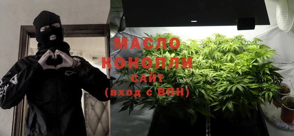 мяу мяу мука Вяземский