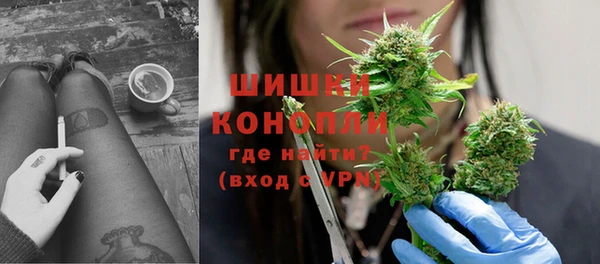 синтетический гашиш Абдулино